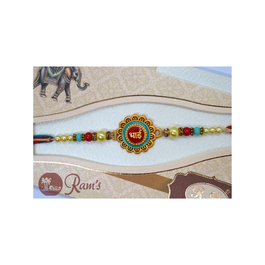 Bhai Rakhi