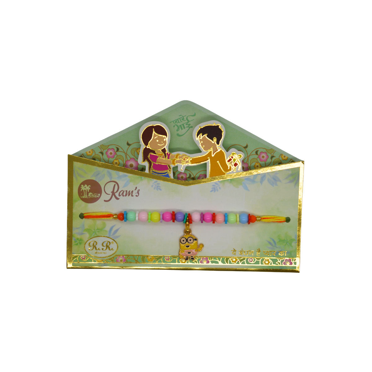 Minion Rakhi 2510