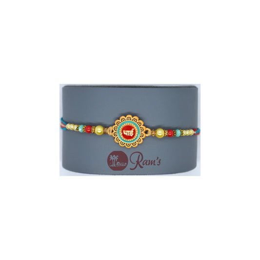 Bhai Rakhi