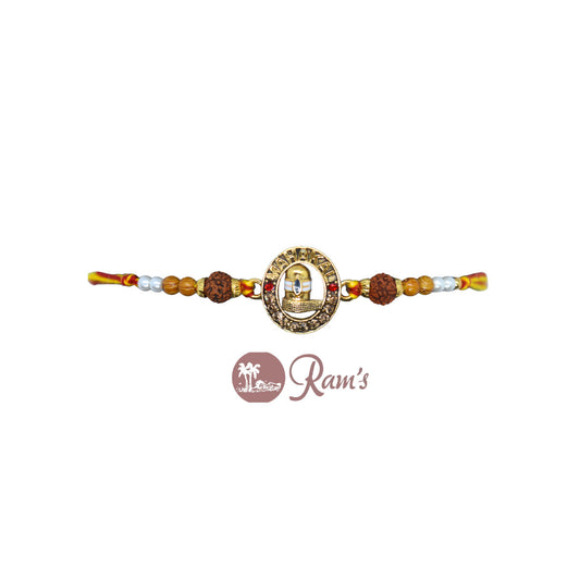 Heilige Shiv Ling Rakhi