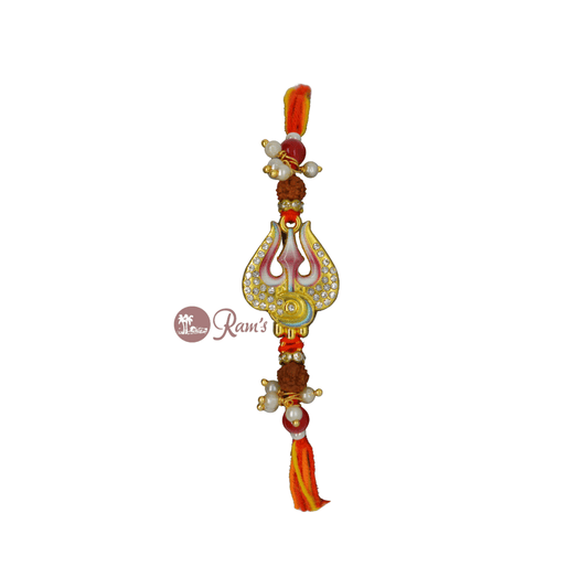 Trishul Rakhi 2504